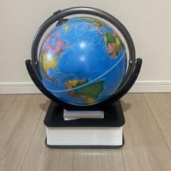 値下げドウシシャ しゃべる地球儀 パーフェクトグローブ エクサー PG-EA18 m71179243695_1.jpg?1695801844