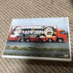 RADWIMPS Live DVDのサムネイル