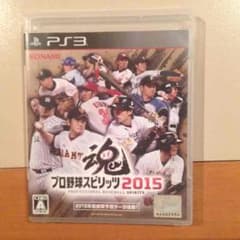 プロ野球スピリッツ2015のサムネイル