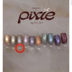 enoi pixie magnet set エノイ ピクシー 10色セット 新品】énoi magnet pixie mg257 - メルカリ