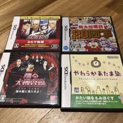 ニンテンドーDSソフト4本セットのサムネイル