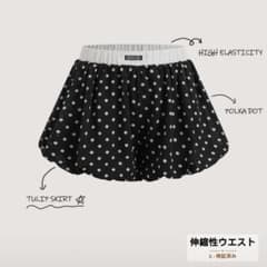ドット　バルーンパンツ　ブラックのサムネイル