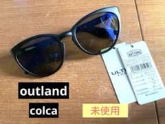 【新品未使用】OUTLAND COLCA ブラック偏光UL polarizedのサムネイル