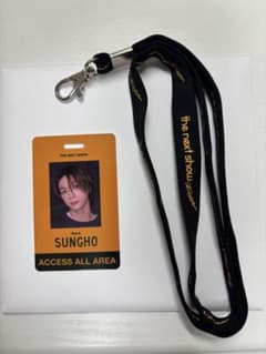 SUNGHO THE NEXT SHOW スタッフカード ストラップのサムネイル