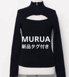 【新品タグ付き】MURUA  ハーフジップカットニット  ブラック  freeのサムネイル