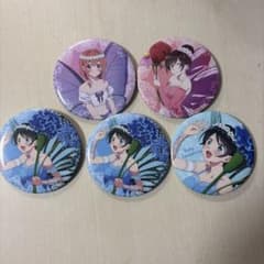 그녀 빌립니다 캔 배지 갱과 루하 사쿠라자와 먹 수원 치즈루 5개 세트 카카리