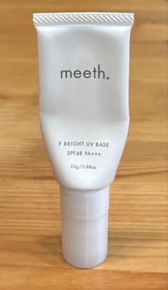 meeth ミース FブライトUVベース - メルカリ