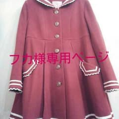 フカ様専用のサムネイル