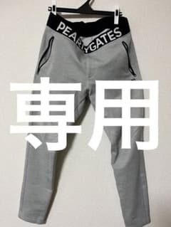 パーリーゲイツ　ゴルフパンツ　サイズ6のサムネイル