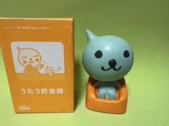 コカ・コーラ お宝クー・グッズぜったいあげるよキャンペーン Qoo
