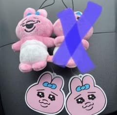 おぱんちゅうさぎ　マスコット　プライズ限定品のサムネイル