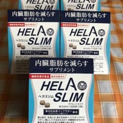 ヘラスリム   ダイエット食品☆のサムネイル