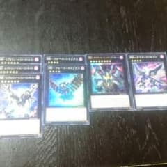 RR レイドラプターズ デッキパーツのサムネイル