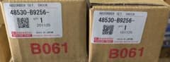 ダイハツ 純正 リア左右ショックアブソーバー 48530-B9256 - メルカリ