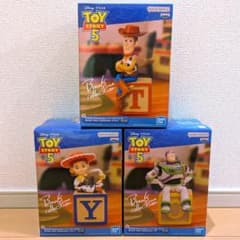 トイ・ストーリー5 Break time collection 3点セット