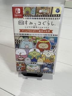 たんしお様 リクエスト 2点 まとめ商品のサムネイル