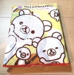 【新品・未使用】非売品　リラックマ　ふんわりニューマイヤーブランケットのサムネイル
