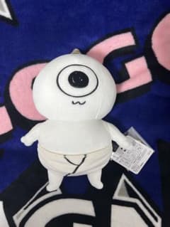 ネックビ ぬいぐるみ ゴブリン・ノーム・ホーン　川尻こだまのサムネイル