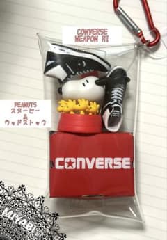 PEANUTS＆CONVERSE スヌーピーWEAPONガチャ詰めポーチ 020のサムネイル