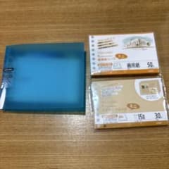 링 파일 화지, 스크랩 리프 3점 세트
