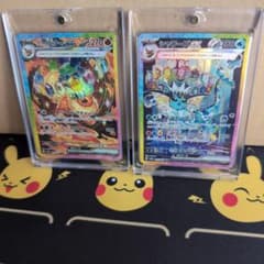ポケモンカード　ブースターEX & シャワーズEX SARセットのサムネイル