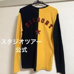 公式 スタジオツアー 三大魔法学校対抗試合シャツ ハッフルパフ セドリックのサムネイル