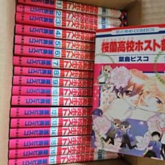 桜蘭高校ホスト部 漫画 全巻セット 全18巻 少女漫画 桜蘭高校ホスト部 全巻セット 全18巻 葉鳥ビスコ 八文字屋オリジナル