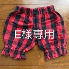 ハーフパンツ男の子　80のサムネイル