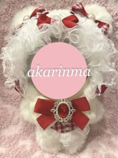 【上質ファー】ぬい服着ぐるみ あんスタ ◆16cm◆⭐︎メイドちゃん✴︎《くま》のサムネイル