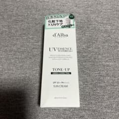 d'Alba UV ESSENCE WATERFULL 선크림 50ml