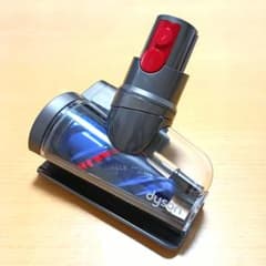 未使用】ダイソン V12 純正 毛絡み防止スクリューツール（型番500766