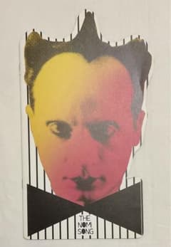 m71191405656_1.jpg?1727189643