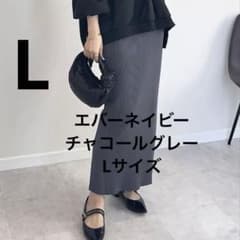 andme evernavy Iラインリブスカート チャコールグレー Lのサムネイル
