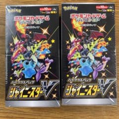 ポケモンカード シャイニースターV 2BOXのサムネイル