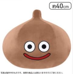 ドラゴンクエスト　AM　おおきなもっちりぬいぐるみ　チョコスライム