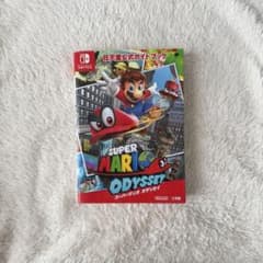 [Nintendo Switch] 슈퍼 마리오 오디세이 닌텐도 공식 가이드북