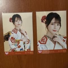 =LOVE イコラブ 佐々木舞香 振袖 生写真 直筆 コンプ コメあり LOVEイコラブ 佐々木舞香 生写真 振袖 セミコンプ（チュウ、ヨリ