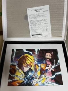 鬼滅の刃 DVD・TSUTAYA限定 書き下ろしイラストA4キャラファイングラフのサムネイル