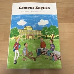 Campus Englishのサムネイル