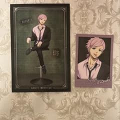 m71193476902_1.jpg?1757742831