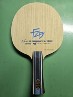 樊振東 SUPER ALC　FL。ファンジェンドン　ラケット92gのサムネイル
