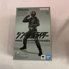SHFiguarts 대량 발생형상 변이 메뚜기 오그 [신·가면 라이더]