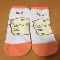 靴下 すみっこぐらしのサムネイル