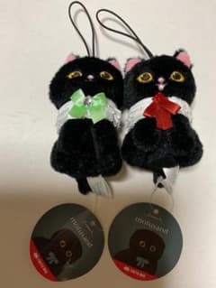 mofusand 黒仔猫にゃんマスコット