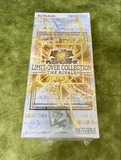 y*9様 LIMIT OVER COLLECTION THE RIVALS シュ y*9様 LIMIT OVER COLLECTION THE RIVALS シュ - メルカリ