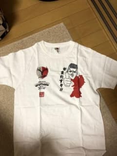 鹿島アントラーズTシャツ　植田直通のサムネイル