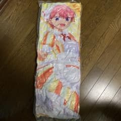 だいまーる様専用のサムネイル