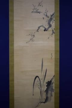 真作/狩野常信/梅花水仙図/布袋屋掛軸HH-912 真作/狩野常信/梅花水仙図/布袋屋掛軸HH-912 - メルカリ