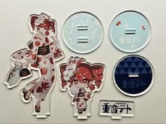 重音テト アクリルスタンド 浴衣 2種セット - メルカリ