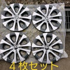 新型プリウス50系後期純正ホイールキャップのサムネイル